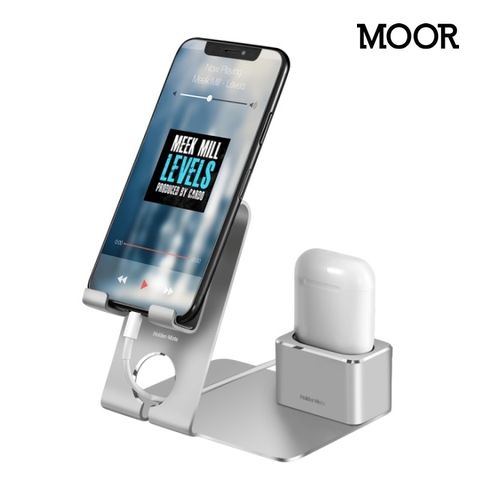 【魔耳MOOR】原價850↘活動限時降Holder-Mate iPhone, Airpods 2合1充電展示架(HM230銀)