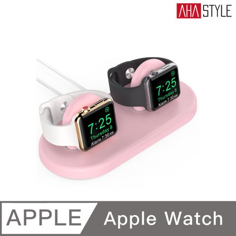 AHAStyle Apple Watch S1~S8 / SE / Ultra 簡約雙充電集線底座 粉色