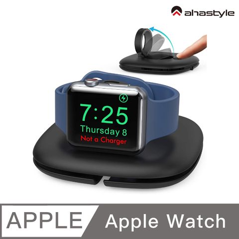 AHAStyle Apple Watch S1~S8 / SE / Ultra 充電底座 可捲收充電線 旅行便攜充電集線底座 黑色