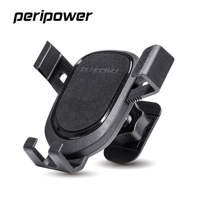 Peripower  MT-A10 重力開合黏貼式手機架