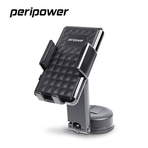 Peripower MT-D14 強固伸縮臂任意黏手機架