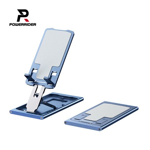 PowerRider PH304 鋁合金折疊桌面支架 天空藍