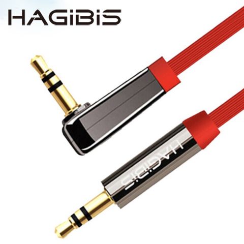HAGiBiS扁線TPE彎頭AUX音源線3.5mm公對公10M-紅色(TAC10FE-RD)