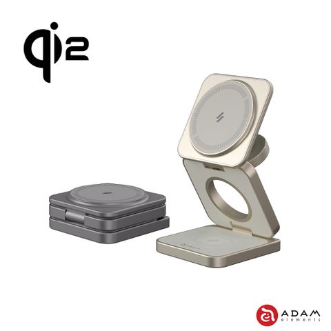 Mag 3 Pro Qi2 三合一折疊式旅行磁吸無線充電座