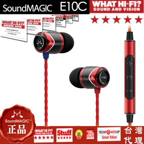 蘋果cp之王 Soundmagic e10c 線控選曲聲美 E11C 藍芽耳機 運動藍芽耳機 iphone耳機