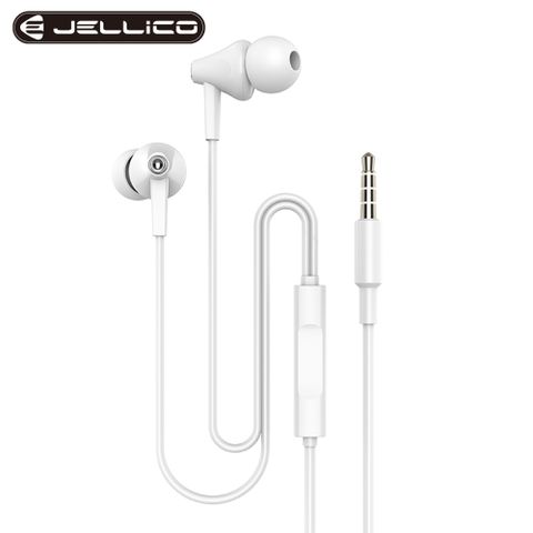 JELLICO 電競系列輕巧好音質線控入耳式耳機白色/JEE-CT22-WT(任二件85折)