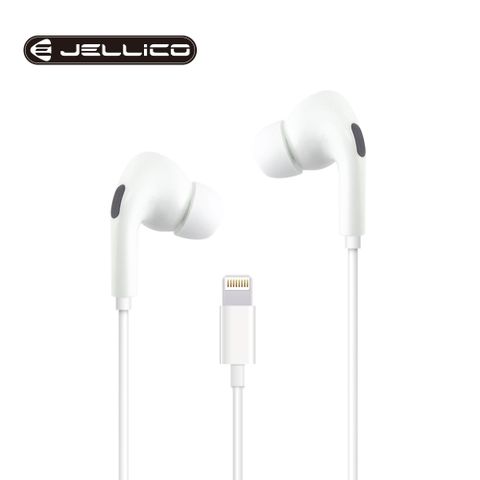 【JELLICO】夢幻系列Lightning接頭線控入耳式耳機/JEE-X12-WTL(任二件85折)