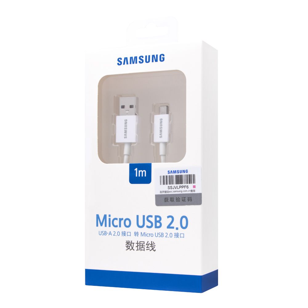 Samsung 三星 原廠 1M Micro USB 充電線 - 白色 (盒裝)