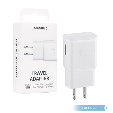 Samsung 原廠盒裝公司貨 EP-TA200 15W Type A充電器 ( 適用Note/S ) - 白色