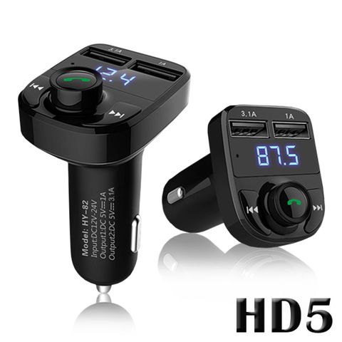 【Gmate】第五代雙USB車用免持藍牙MP3播放器HD5(公司貨)