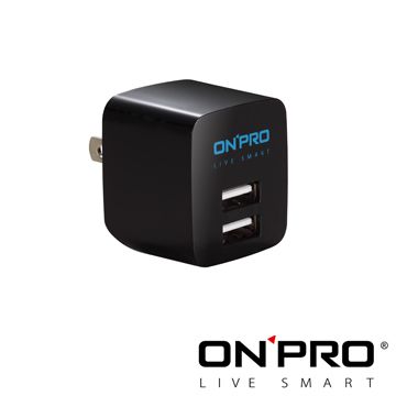 2.4A急速充電ONPRO UC-2P01 雙USB輸出電源供應器/充電器(5V/2.4A)【深夜黑】