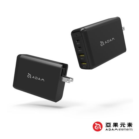 Adam 亞果元素 OMNIA Pro USB-C PD / QC3.0 旅行萬用超級充電站 黑