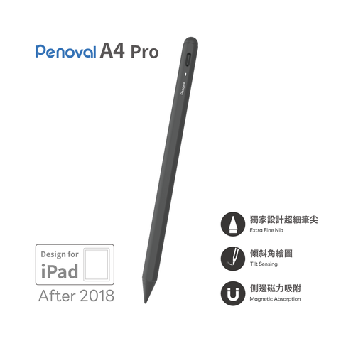 【Penoval】Apple ipad pencil A4 pro觸控筆 繪圖款-星空黑(適用平板 iPad 10/9/air5/mini/Pro)