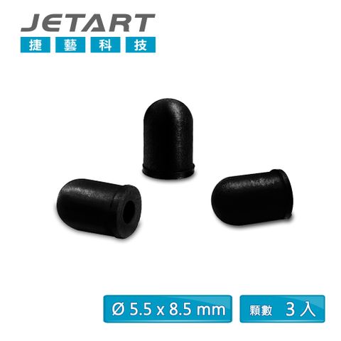 Jetart 捷藝 TouchPal系列觸控筆專用 5.5mm 超滑耐磨 備用筆頭(3入) TP0010