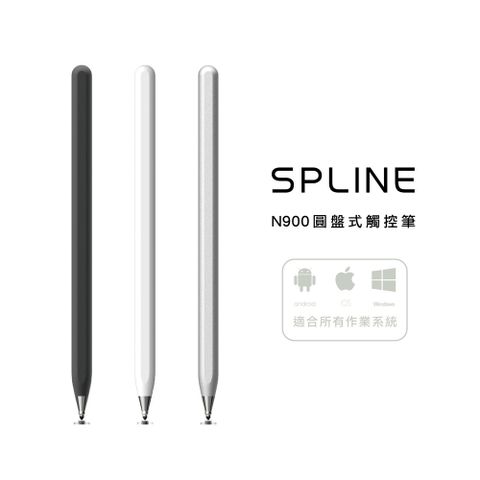 SPLINE N900 圓盤式觸控筆不鏽鋼原色筆頭款(銀)