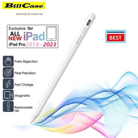 【Bill Case】iPad系列適用 磁吸觸控筆-靚白防誤觸 / LED電源顯示 / 傾斜壓感 / 高階智能