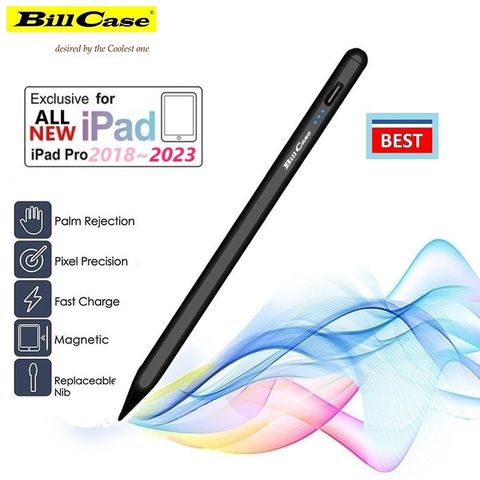 【Bill Case】iPad系列適用 磁吸觸控筆-酷黑防誤觸 / LED電源顯示 / 傾斜壓感 / 高階智能