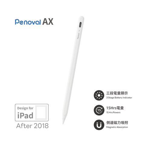 【Penoval】Apple ipad pencil AX 觸控筆-白(適用平板 iPad 10/9/air5/mini/Pro)