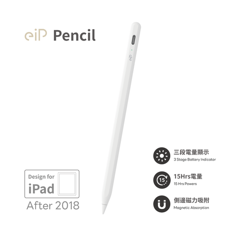 【eiP】Apple ipad pencil 觸控筆 最高CP值(適用平板 iPad 10/9/air5/mini/Pro Penoval)
