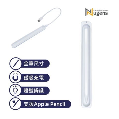 Nugens 全筆觸控筆無線充電座