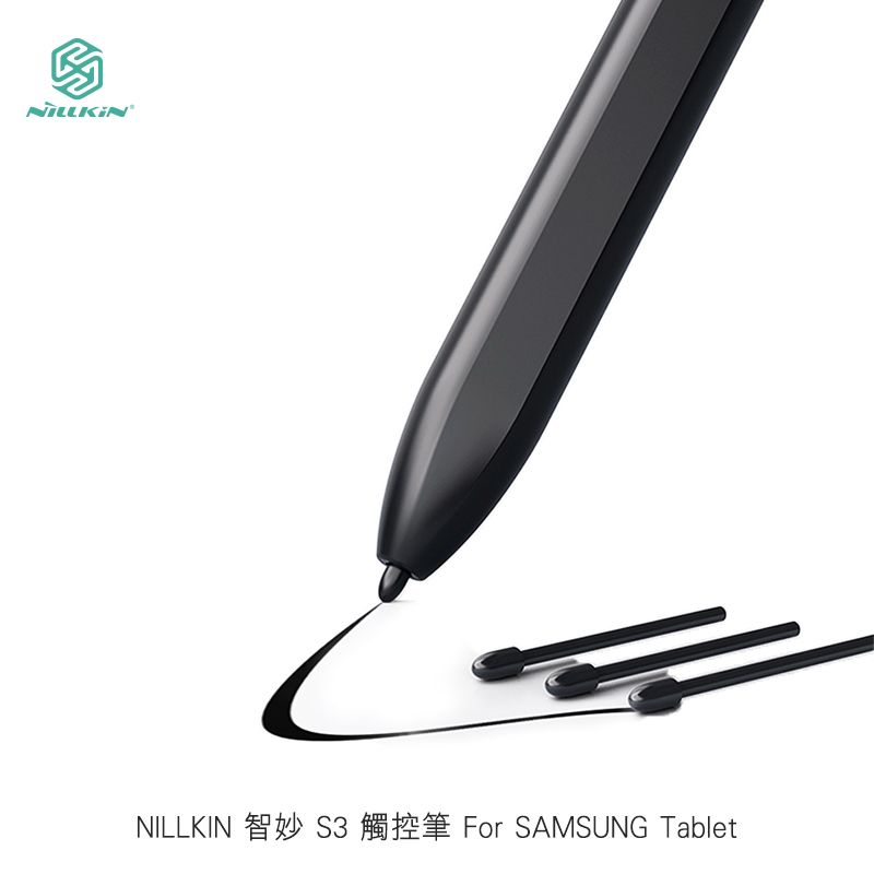  NILLKIN 智妙 智妙 S3 觸控筆 For SAMSUNG Tablet 電磁觸控筆 支援浮窗指令