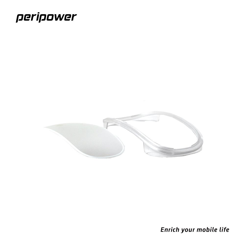 Peripower  PT-08 專用款磨砂玻璃保護貼-適用 Apple Magic Mouse 1/2/3 巧控滑鼠