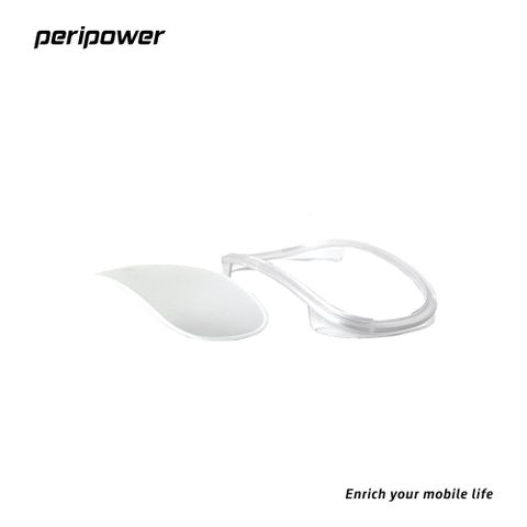 Peripower PT-08 專用款磨砂玻璃保護貼-適用 Apple Magic Mouse 1/2/3 巧控滑鼠