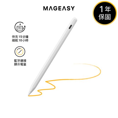 MAGEASY iPad Instinct 磁吸藍牙觸控筆（單筆頭款）