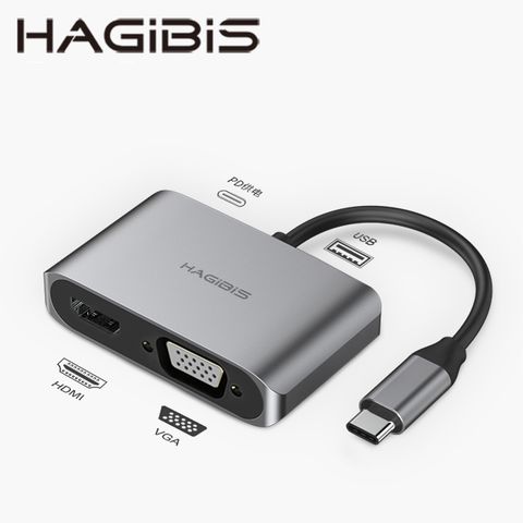 HAGiBiS鋁合金Type-C轉HDMI+VGA+PD充電(CHV2-PD)