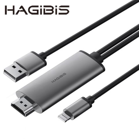 HAGiBiS 海備思 第六代蘋果手機適用視訊轉換器2M1080P深空灰LD27M