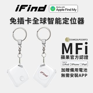 【iFind】免插卡全球定位器-白色