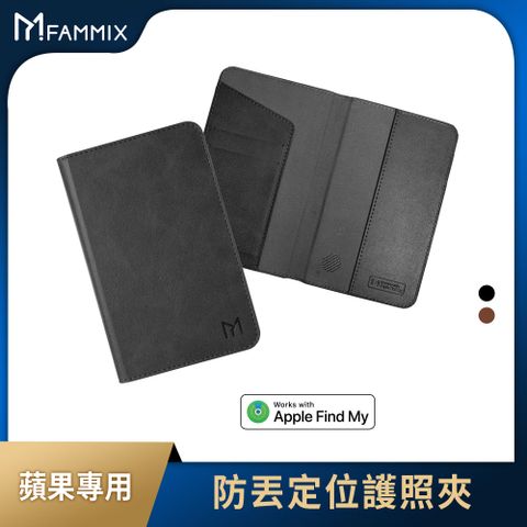 【FAMMIX菲米斯】蘋果專用防丟定位護照夾