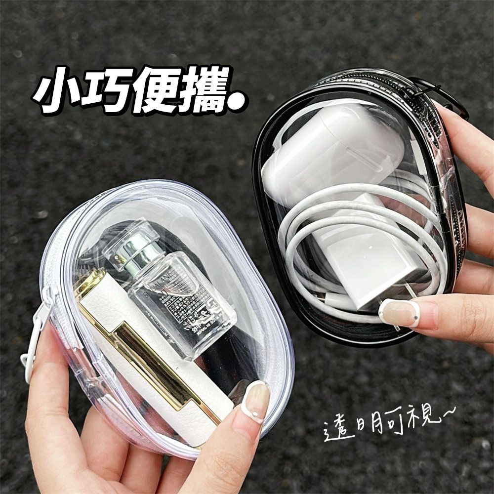  【HH】充電線充電器收納包