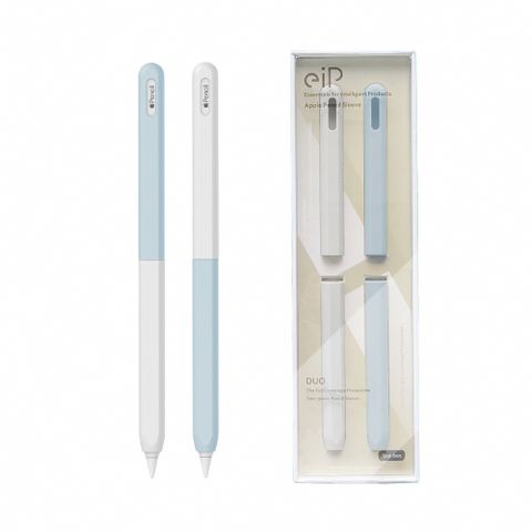 【eiP】兩截式超薄矽膠筆套 藍灰2入組(適用Apple Pencil/Penoval AX/AX Pro2 觸控筆筆套)