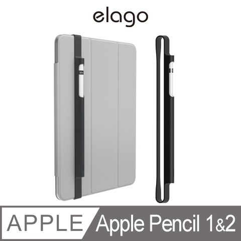 Elago iPad Apple Pencil彈性筆套 Pro/1/2/USB-C 適用