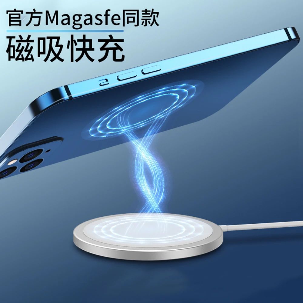 COTEetCI 哥特斯 15W快充 Magsafe磁吸無線充充電器 iphone16/15/14/13/12 升級線圈充電盤 充電座