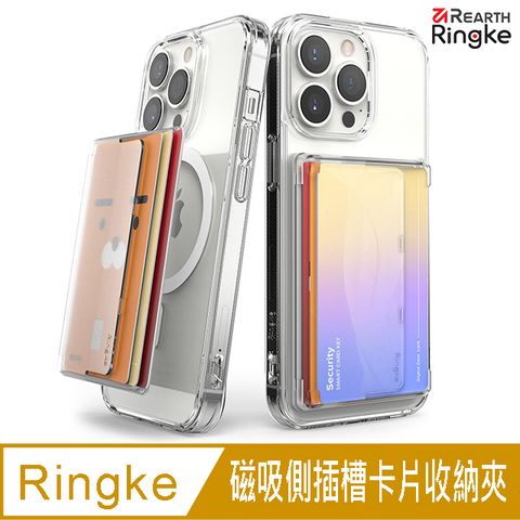 Ringke Rearth Magnetic Side Slot Card Holder 磁吸側插槽卡片收納夾霧透相容Magsafe