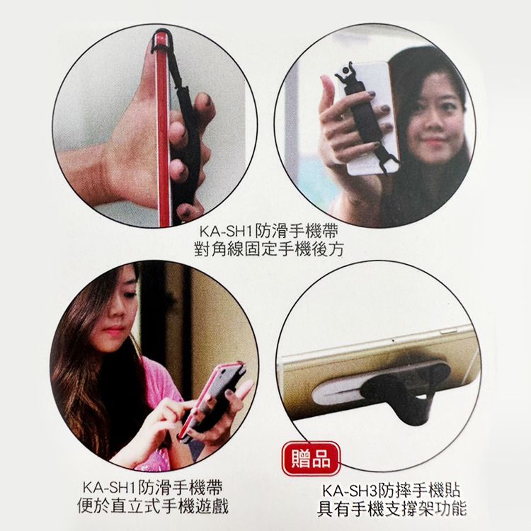 Kworld 廣寰  
