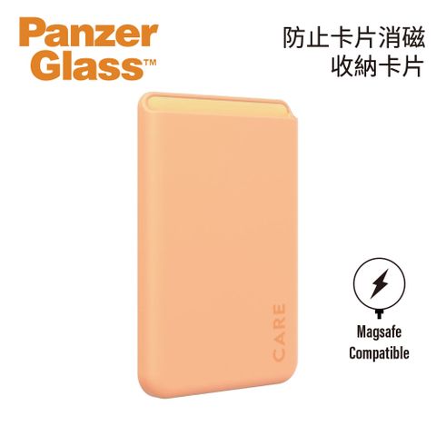 【PanzerGlass】Cardholder 時尚磁吸卡套-水蜜桃