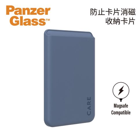 【PanzerGlass】Cardholder 時尚磁吸卡套-藍