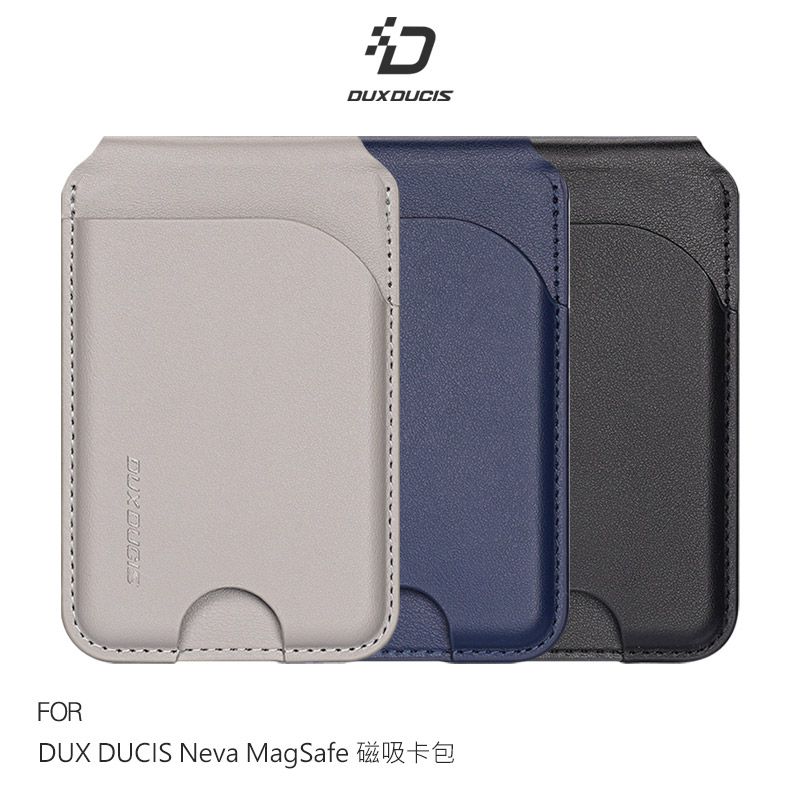 DUX DUCIS Neva MagSafe 磁吸卡包