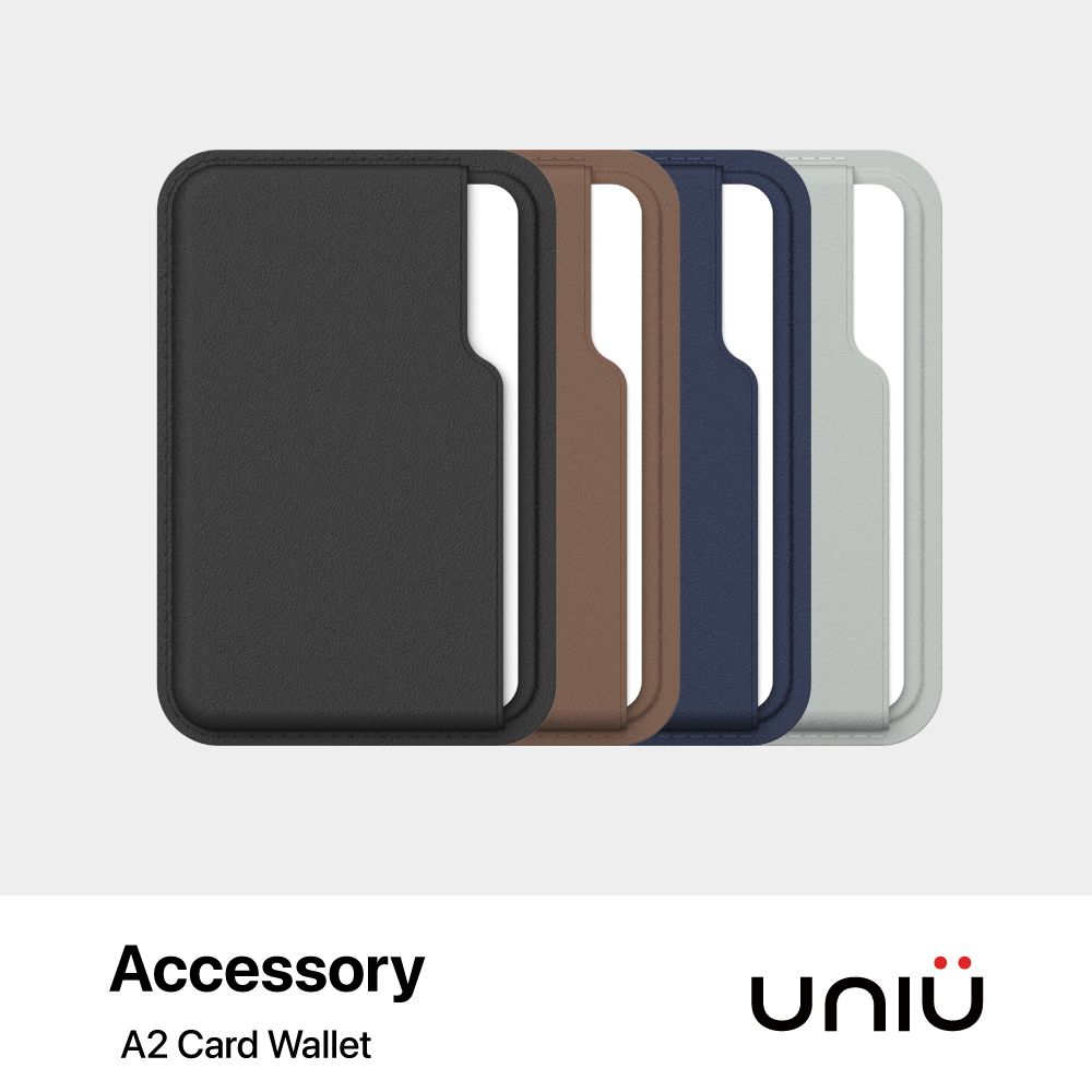 UNIU A2 感應卡包 (兼容 MagSafe) iPhone 卡套 / 悠遊卡 / 一卡通