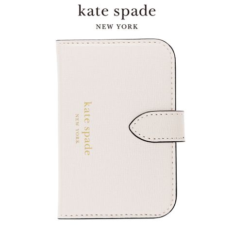 【kate spade】 掀蓋包 奶油白