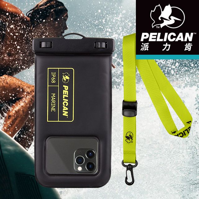 美國Pelican 派力肯Marine 陸戰隊防水飄浮手機袋- 黑/萊姆綠色- PChome