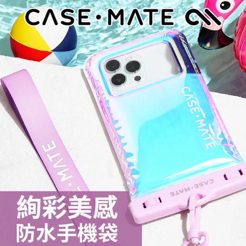 Case-Mate 美國 CASEMATE 時尚防水漂浮手機袋 - 幻彩泡泡