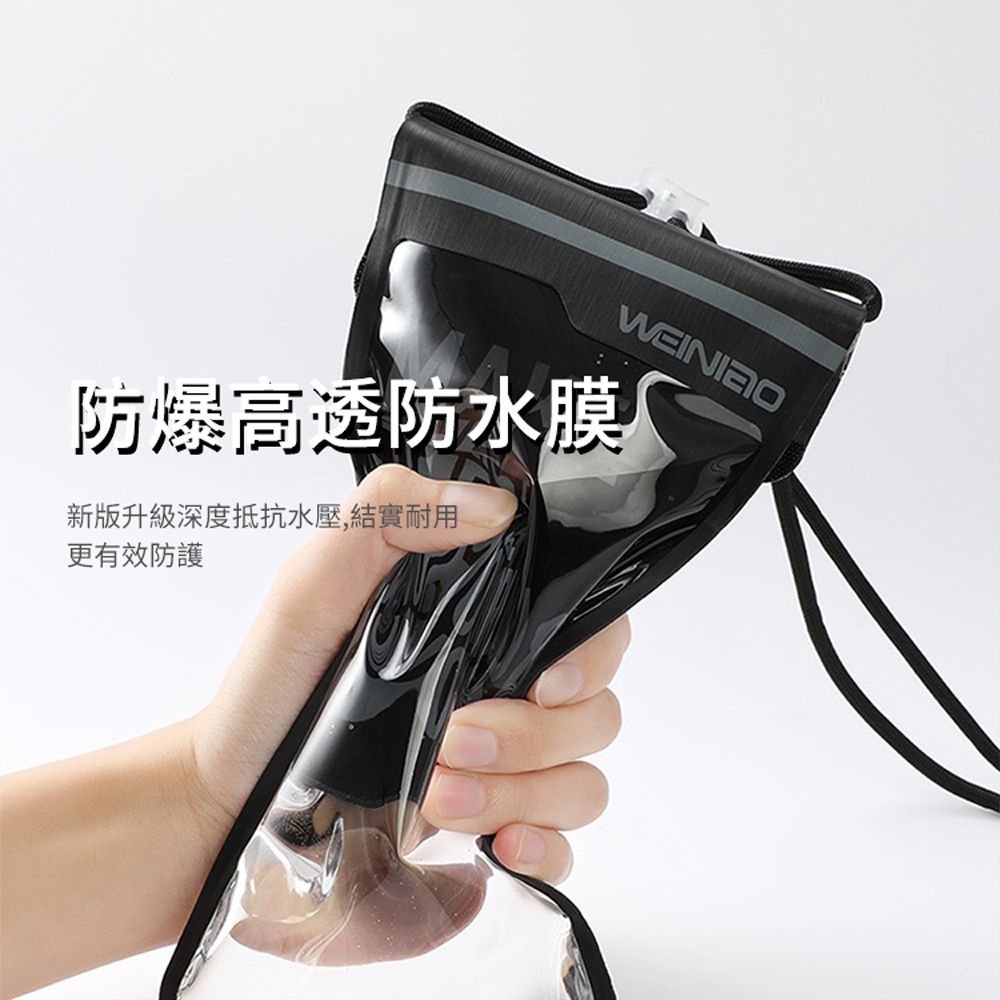 ANTIAN 靈敏觸控手機防水袋 密封掛脖漂浮手機袋 游泳/漂流/潛水 防雨手機套