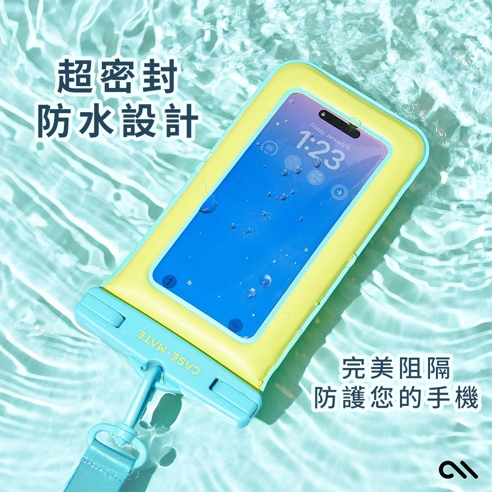  美國 CASEMATE 時尚防水漂浮手機袋 - 亮黃藍色