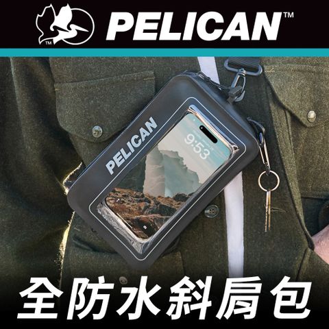 美國 Pelican 派力肯 Marine 陸戰隊全防水斜肩包 - 黑色