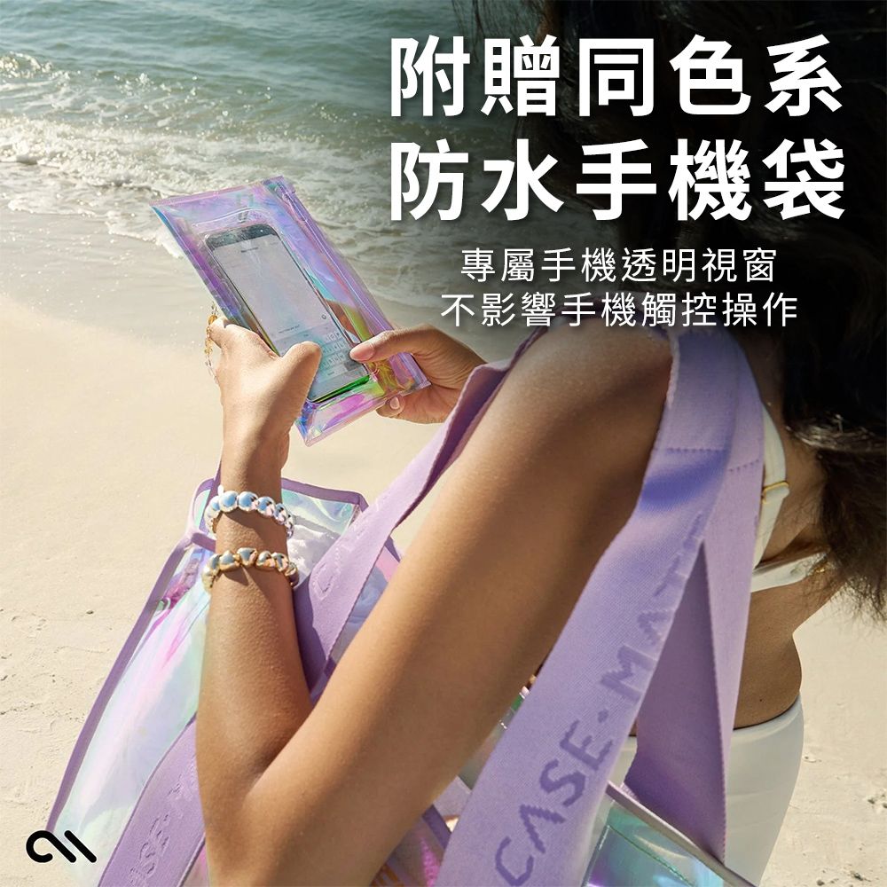 Case-Mate 精品時尚海灘托特包(附手機袋) - 幻彩泡泡