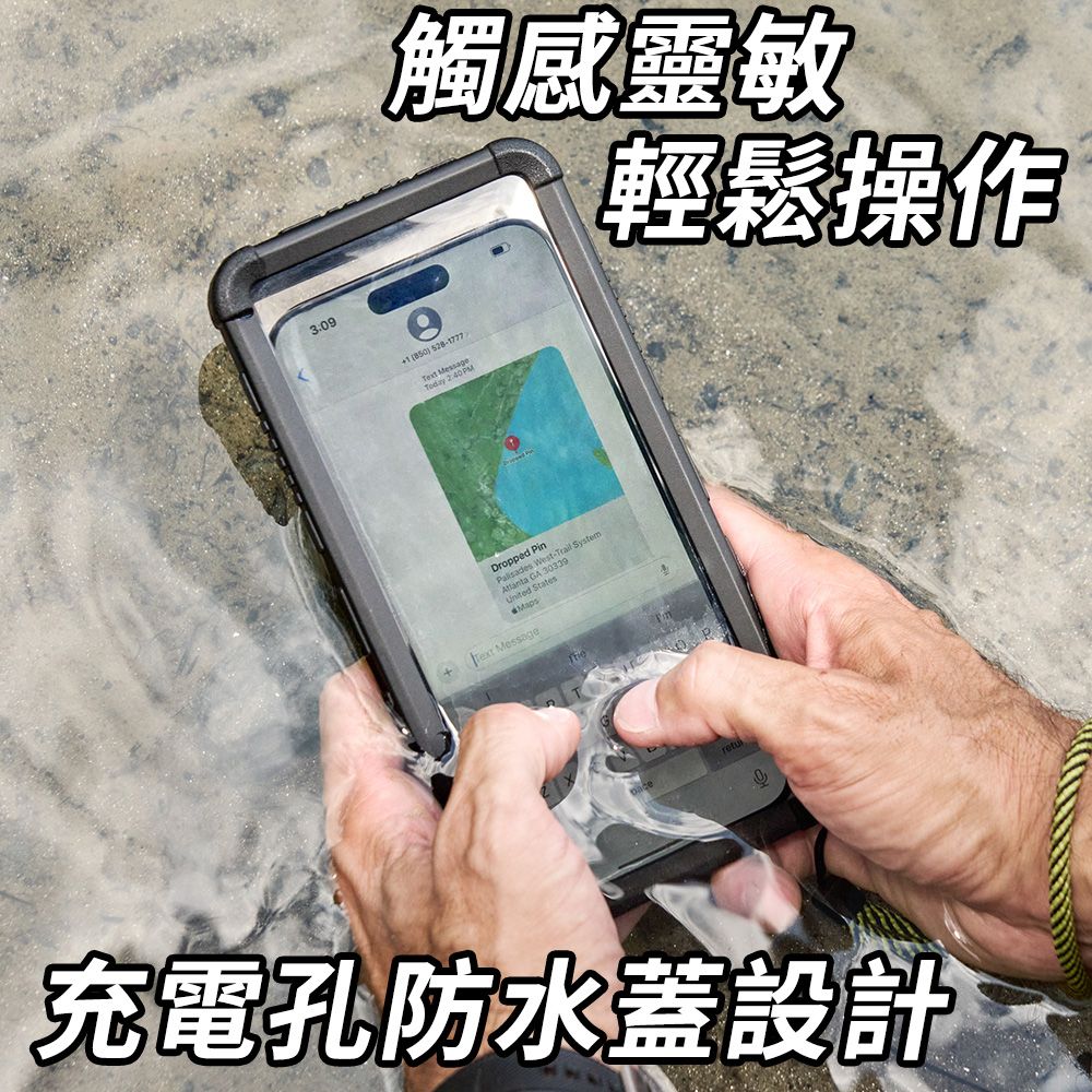 Pelican 派力肯 Marine 陸戰隊全防水手機殼 - 亮黃黑色